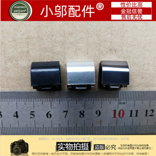 联想 S435 S436 屏轴盖 转轴帽 合页 卡扣 耳朵 全新适用