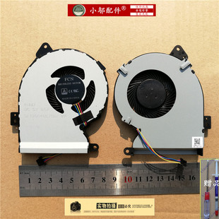 R540UP K540U X540U C520U CPU风扇 适用ASUS华硕 X540L F540UP