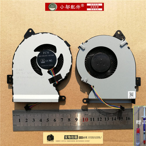 适用ASUS华硕 F540UP K540U R540UP X540U C520U X540L CPU风扇