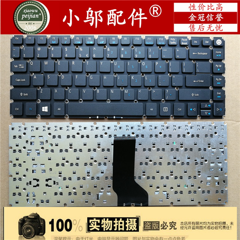 适用ACER宏基 E5-475G TravelMate P459 P449-MG P2410 N16P7键盘