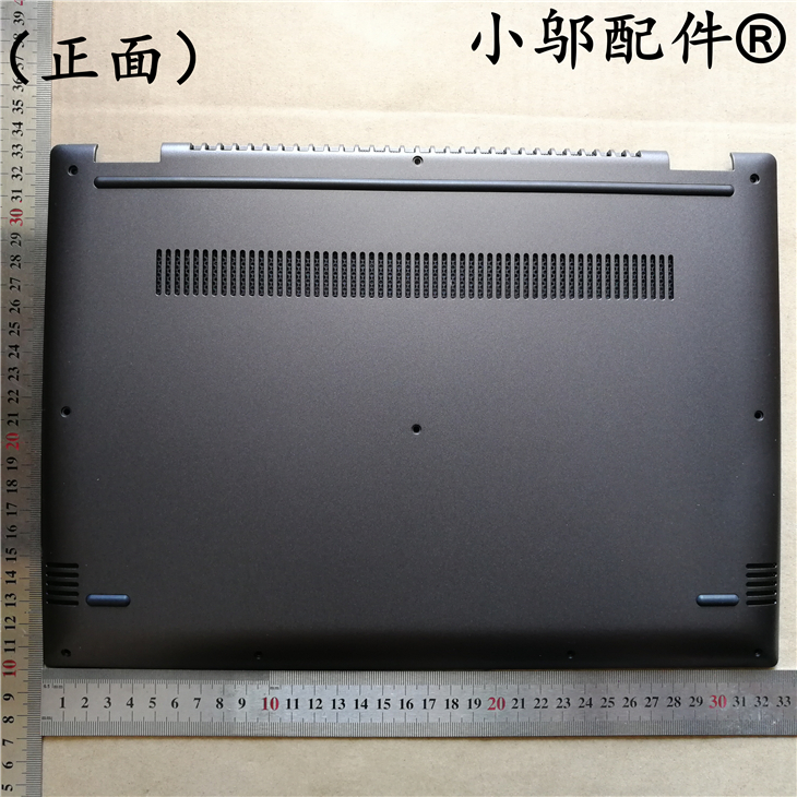 适用 联想 Yoga 520-14 520-14IKB FLEX5-14 D壳 AP1YM000100 灰