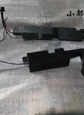 喇叭音响小邬配件R557L