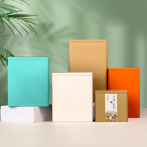 二两半斤茶叶罐纯色高档茶叶铁罐