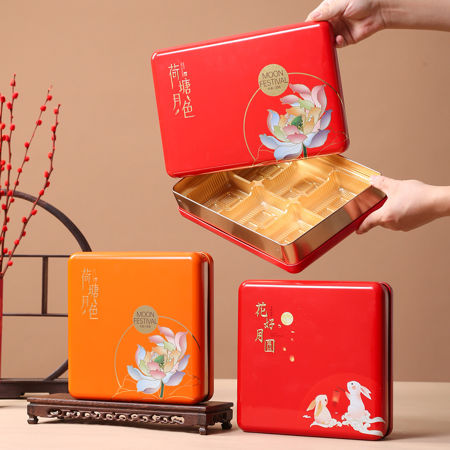 中秋月饼包装盒高档马口铁空盒