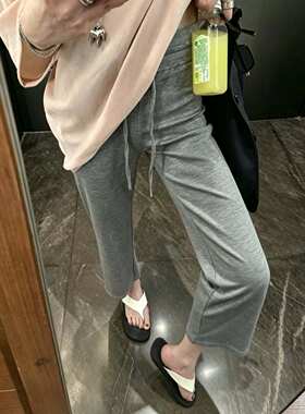 “云朵冰乳裤”天丝莱赛尔八分裤夏季凉感显瘦高弹抽绳小微喇裤