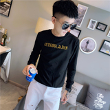 社会精神小伙修身卫衣男套头衫502-WY22-1-P60白色，男装卫衣，电商A343