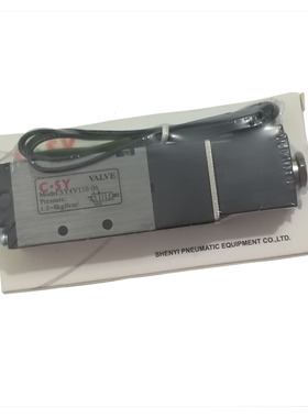 C.SY VALVE气动MODEL SY4V110-06 SY3V110-06电磁阀AC220V/DC24V