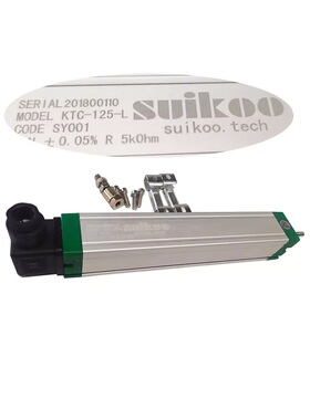 SUIKOO位移传感器注塑电子尺KODEL KTC-75-L 100/125/150/200/375