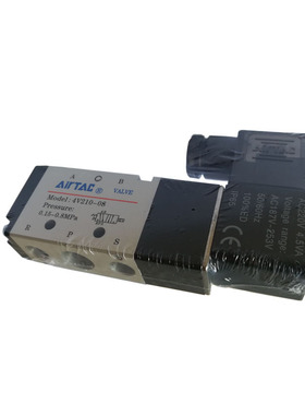 AIRTAC VALVE电磁阀MODEL 4V210-08气动阀 AC220V DC24V换向阀