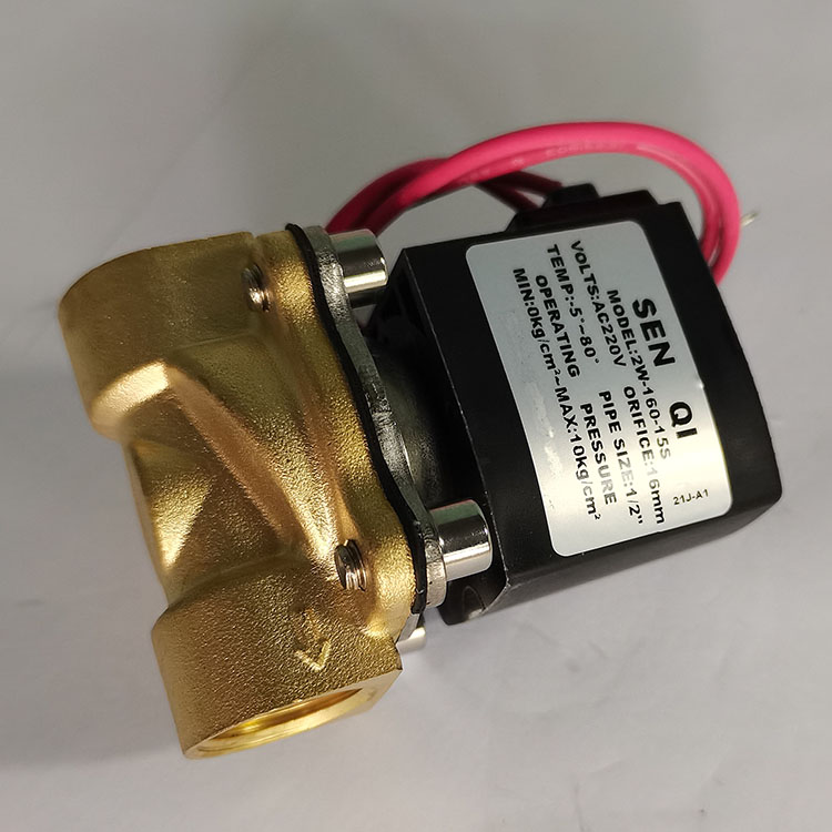 电磁阀2W160-15S流体控制阀SENQI