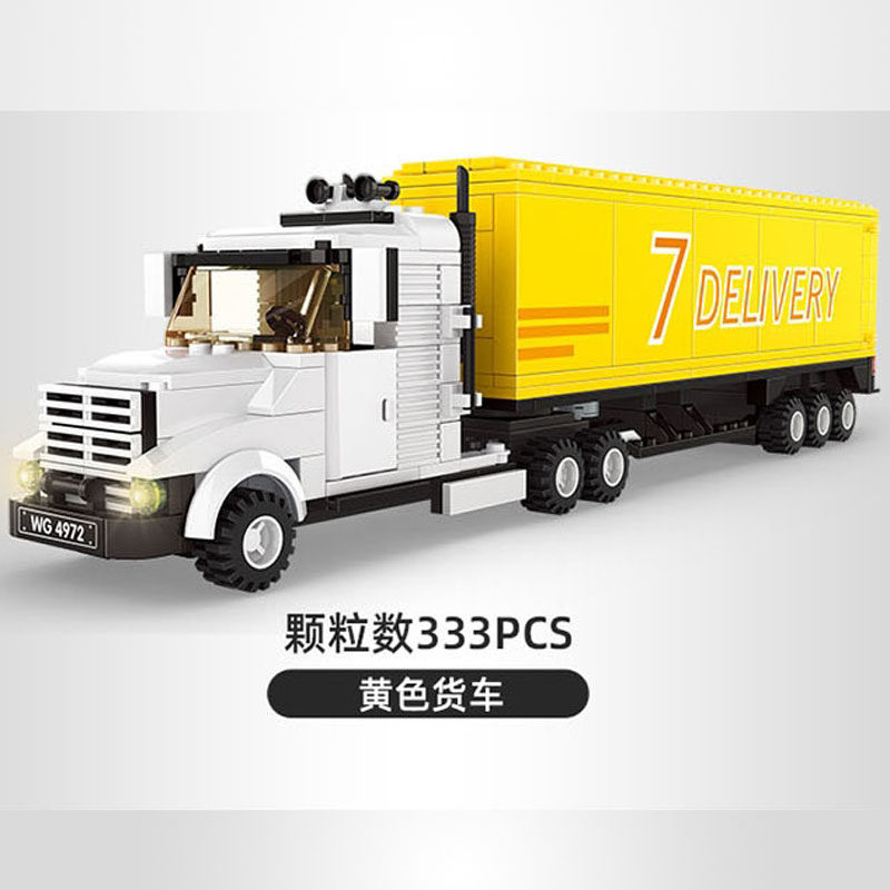 拼装拼插积木玩具6-14多处活动