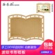 谷乐品环创幼儿园区域牌波纹书形纸板镂空手工DIY创意设计