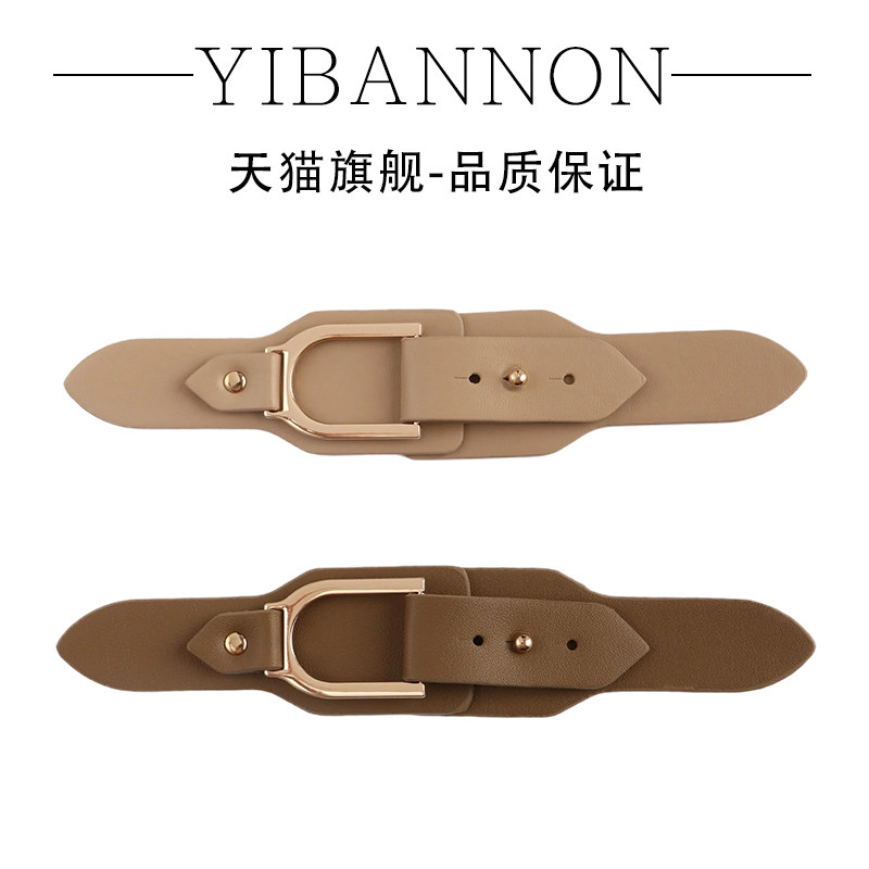 羊绒大衣皮扣子毛呢扣皮搭扣皮对扣高档金属牛角扣皮纽扣皮扣配件