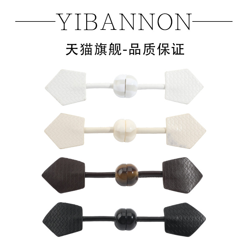 金属皮扣羊绒大衣扣子配件袖扣风衣纽扣搭扣毛衣暗扣皮钮扣女装饰