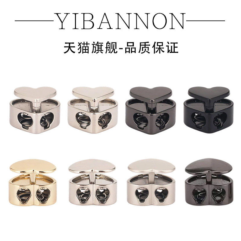 依伴侬弹簧扣鞋子运动裤帽绳扣图片