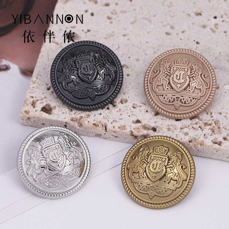 金属扣高档大衣扣子上衣扣女西装袖扣风衣毛衣扣配件衣服纽扣装饰