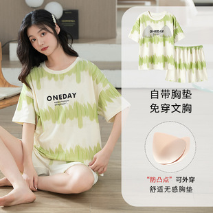 带胸垫纯色家居服套装 纯棉睡衣女士夏天薄款 清纯宽松新款 短裤 短袖