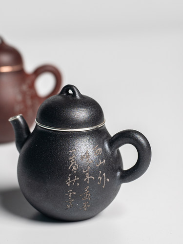 萬家造物黑陶包银铜边个人小品茶壶紫砂功夫茶具陶瓷单壶茶壶纯手