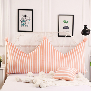 【双11】皇冠床头靠垫