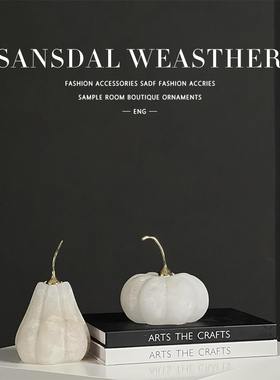 云石桌面摆件新中式客厅桌面装饰