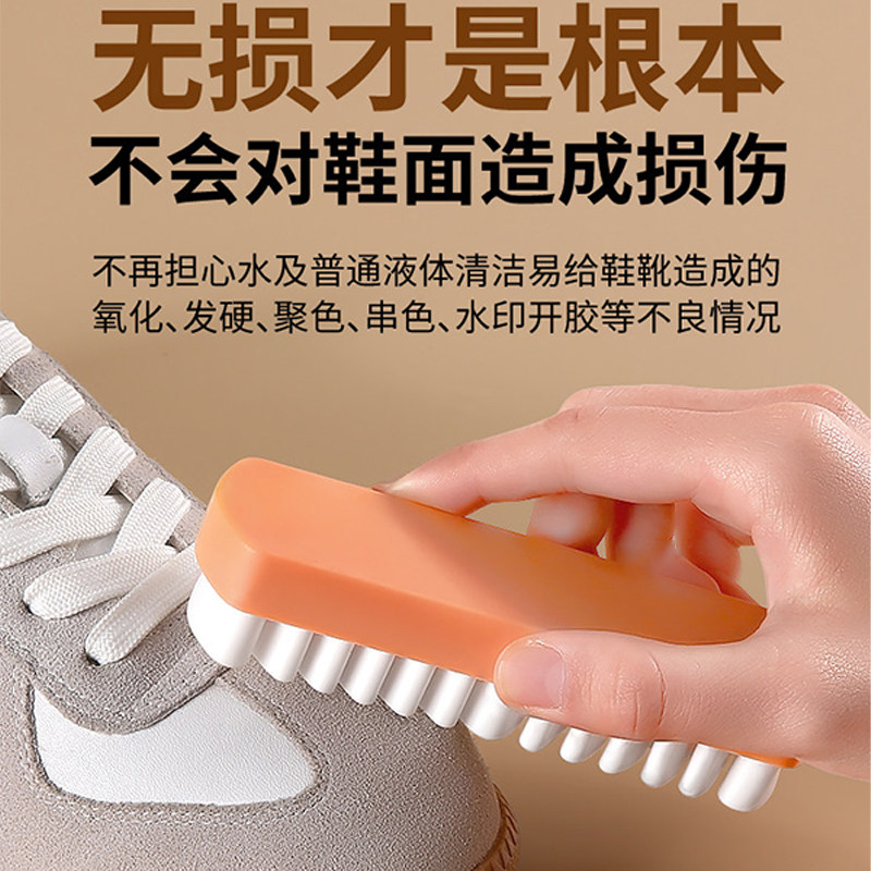绒面鞋刷勃肯鞋专用刷鞋鹿皮清洁翻毛皮磨砂皮神器软毛刷子麂皮刷