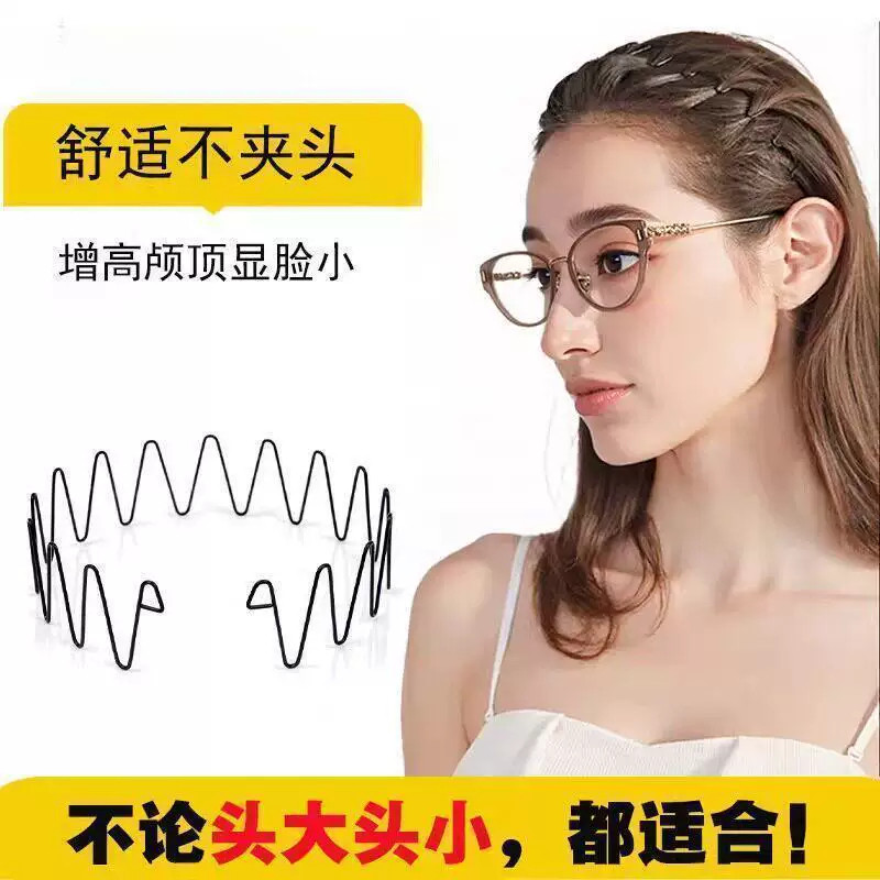 发饰运动头箍夏季男生压发黑色发卡发带女不勒头男款束发刘海发捆