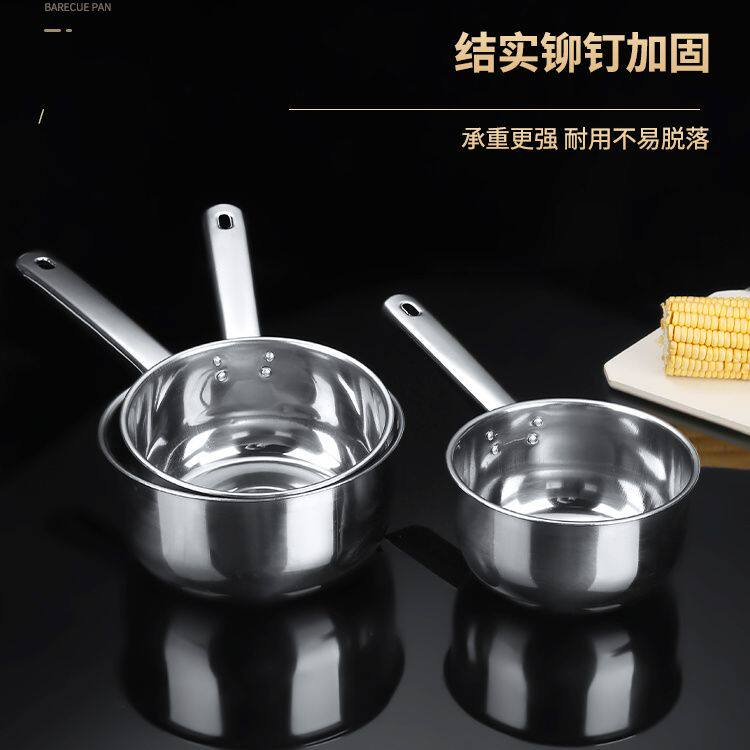 加厚不锈钢水瓢家用厨房水勺舀水瓢水舀子商用短柄水漂舀水勺瓢子