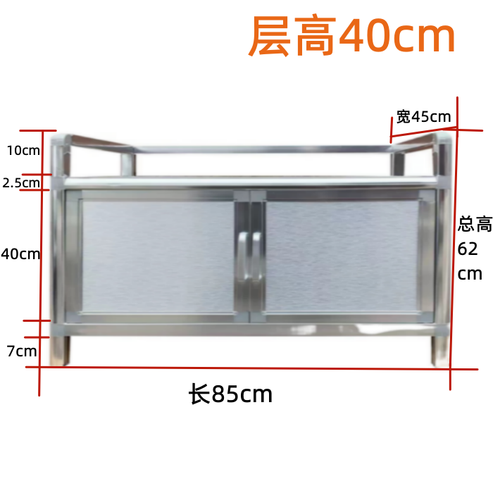 不锈钢厨房台面橱柜加厚防锈铝合金储物柜灶台简易餐边小碗柜防霉
