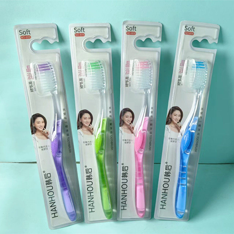 韩后成人男士女士家用单支装软毛牙刷牙膏组合装护齿清洁多省包邮