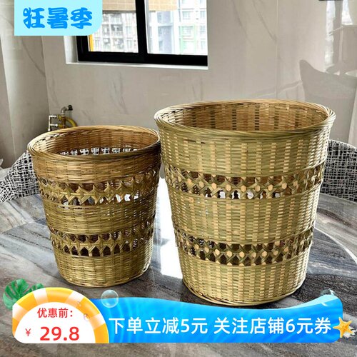 手工竹编垃圾筒桶室内