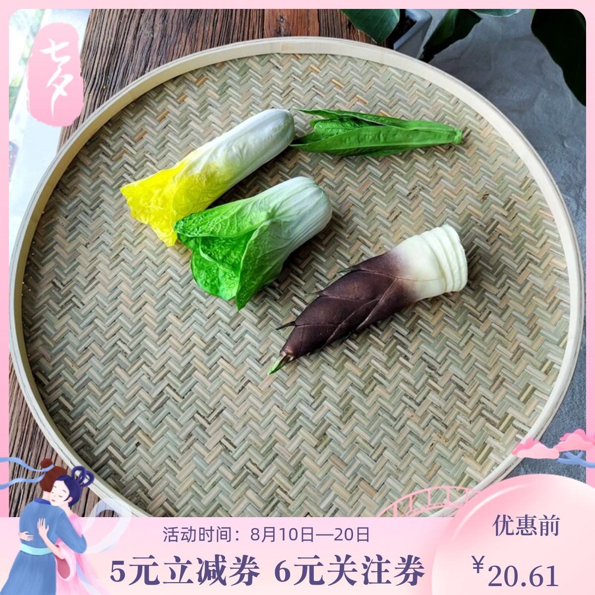头层竹青皮簸箕手工编织结实耐用