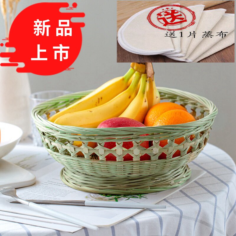 竹编篮带底座馒头筐竹篮圆形竹筐竹制品编织篮子