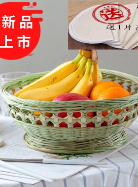 竹编篮带底座馒头筐竹篮圆形竹筐竹制品编织篮子