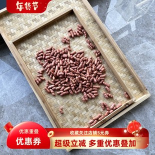 长方形竹黄簸箕竹白竹筐家用竹制品晾晒东西烘烤托盘手编饺子盘