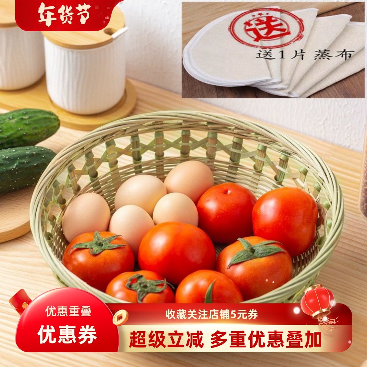 竹编水果篮镂空平底手编零食篮馒头筐家用收纳篮三件套竹篮竹制品,特色手工艺,竹编/竹雕,淘宝优惠券,粉丝福利购,淘宝优惠卷