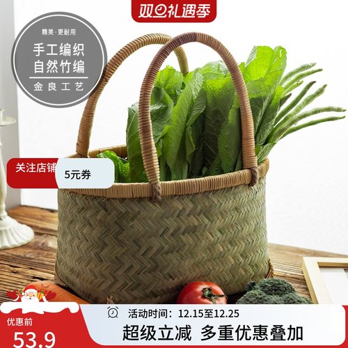 竹编买菜篮环保提手采摘外出