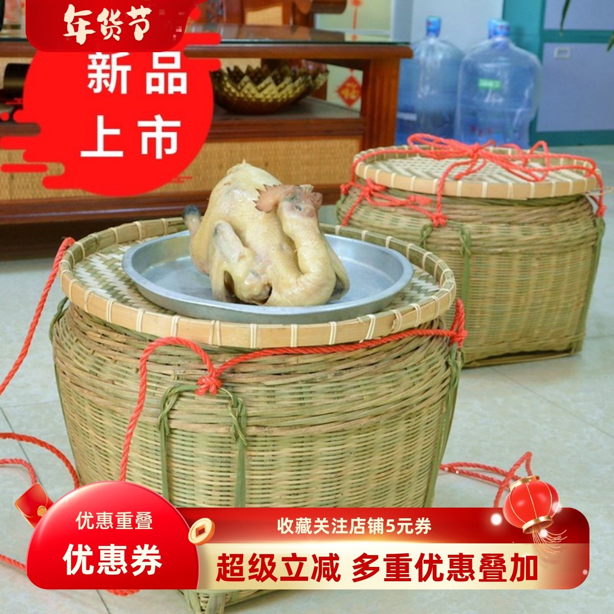 竹编收纳筐有盖拜神竹筐水果筐无盖 广西壮族农村竹制品扁担单个,特色手工艺,竹编/竹雕,淘宝优惠券,粉丝福利购,淘宝优惠卷