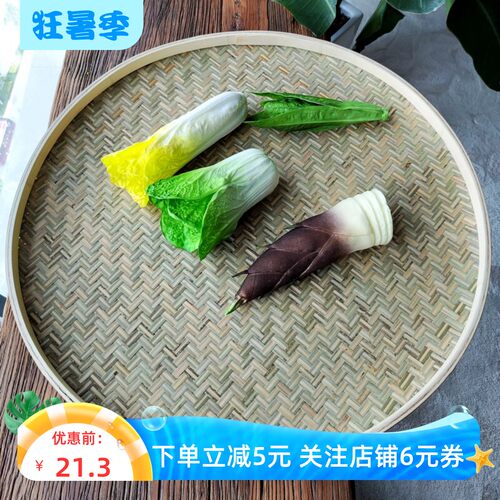 头层竹青皮簸箕手工编织结实耐用