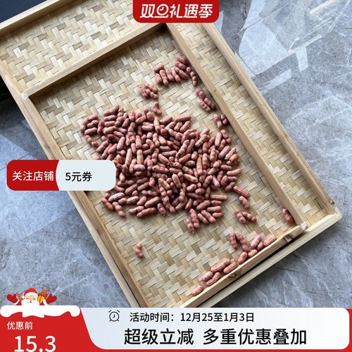 方形簸箕实惠耐用竹框加厚加粗