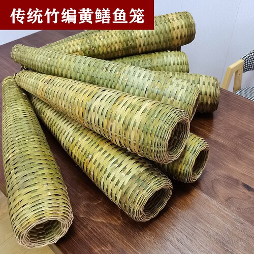 粉宅竹编黄鳝诱捕笼手工编织