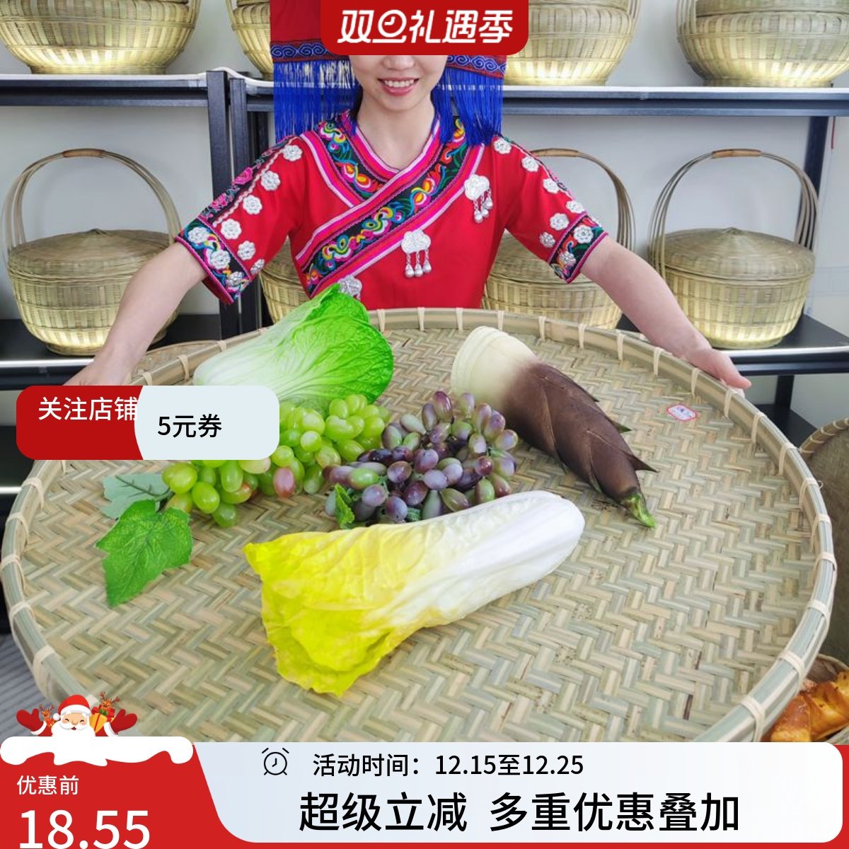 竹簸箕家用晾晒圆簸箕无孔竹筛子