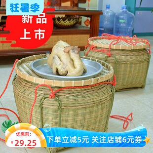 竹编收纳筐有盖拜神竹筐水果筐无盖 广西壮族农村竹制品扁担单个