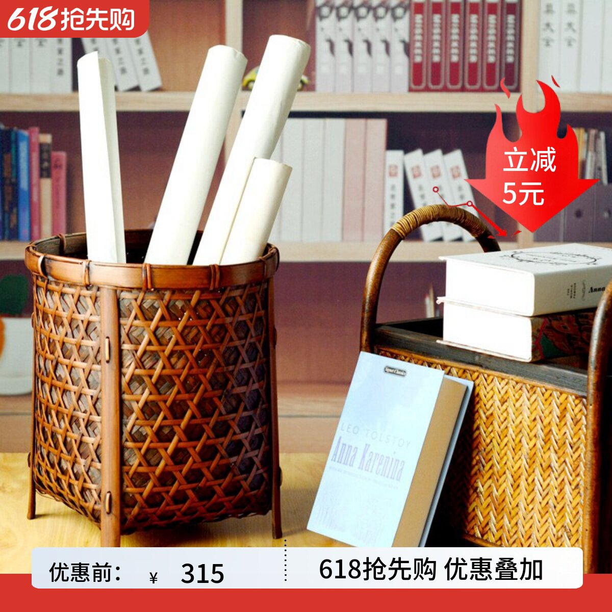 卷轴收纳筐字画桶防水防潮宣纸收纳桶书画筒桶圆形竹编收纳筐影视