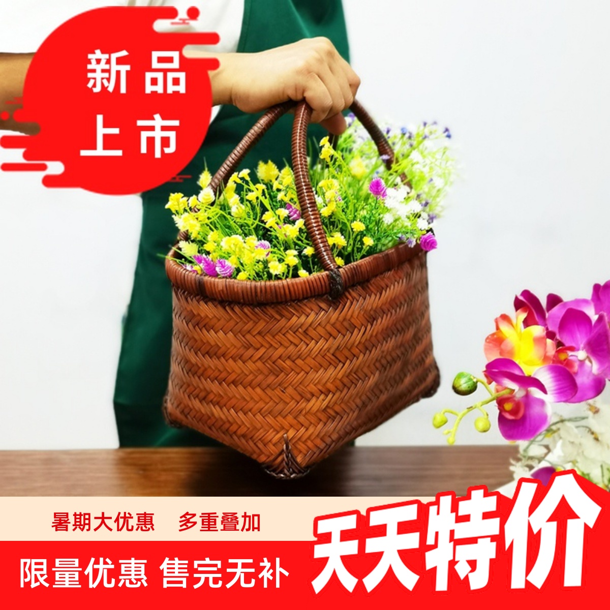 复古竹编买菜篮提篮手工编购物篮提手篮竹制品外出游玩采摘篮大号