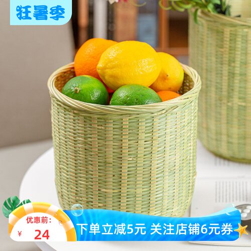 家用收纳筐直桶形厨房竹篮