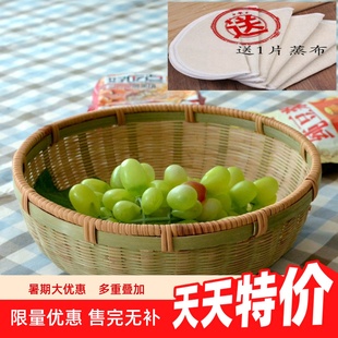 手工编收纳篮环保果盘 竹编水果篮藤口边竹青丝篮 小号家用沥水篮