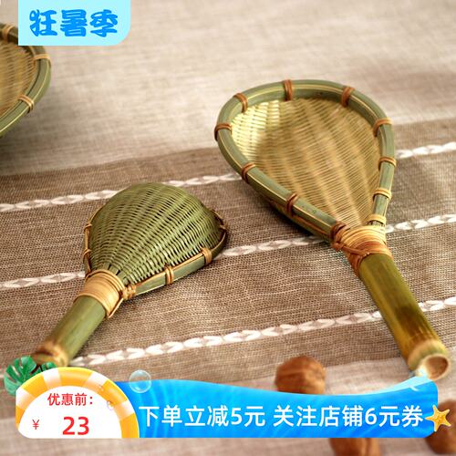 竹编漏勺厨房家用捞面条捞勺