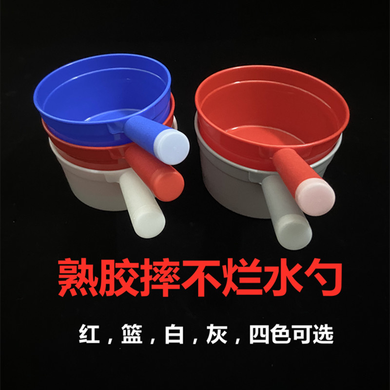 耐摔水瓢肥猫水勺加厚多颜色水壳