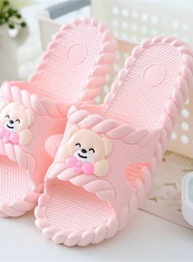 家居凉拖鞋女士家用夏天防滑室内洗澡情侣夏季居家网红拖鞋男外穿