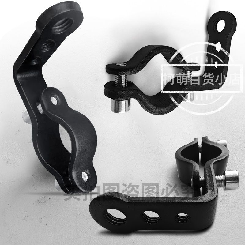 电动车后视镜座三轮车支架